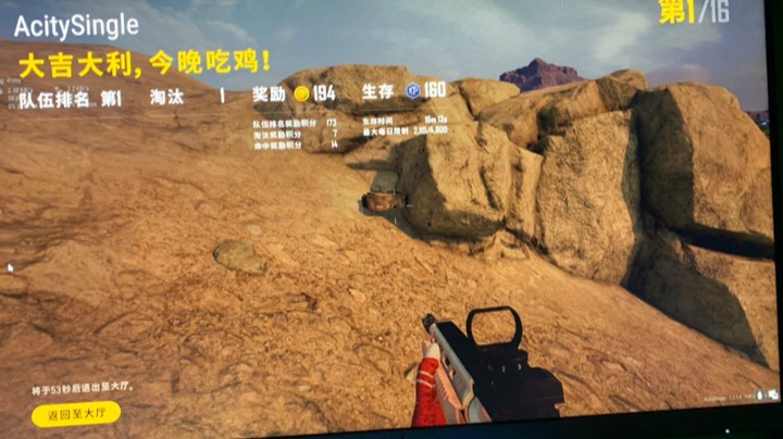 求关注。