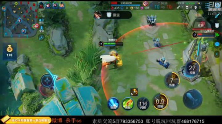 ace017发布了一个斗鱼视频2020-04-18
