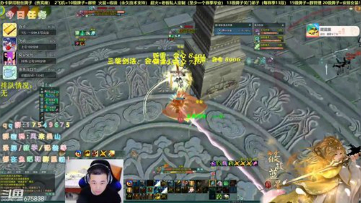 【有问必答】九点藏零毒继续冲！ 2020-04-17 19点场