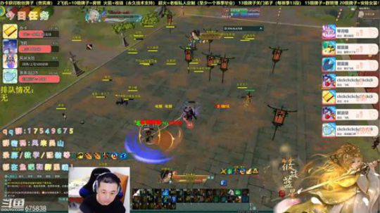 【有问必答】九点藏零毒继续冲！ 2020-04-18 01点场