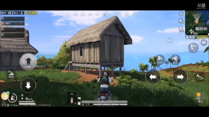 换游戏没换栏目，麻烦了平台，以后努力。