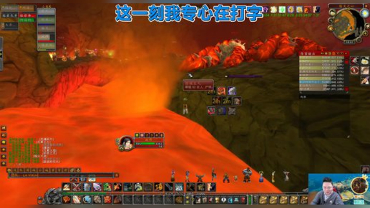 魔兽世界怀旧服：熔火之心断梦桥，小伙亲历后表示名不虚传！