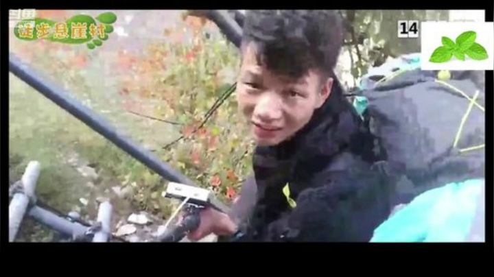 纪实直播38天理塘到拉萨，巴塘 2020-04-18 09点场