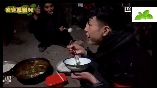 纪实直播38天理塘到拉萨，巴塘 2020-04-18 01点场