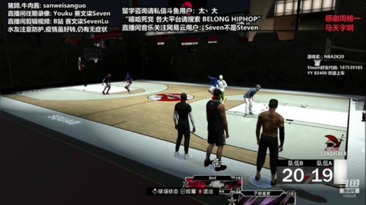 DayTimeMundaneLife 2020-04-18 16点场