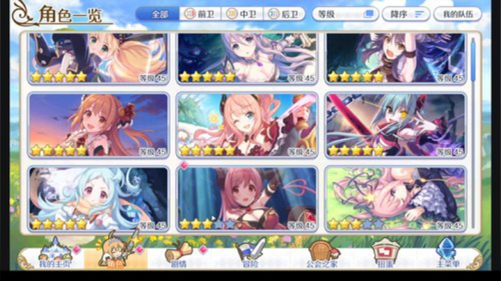 zard1991 2020-04-17 22点场