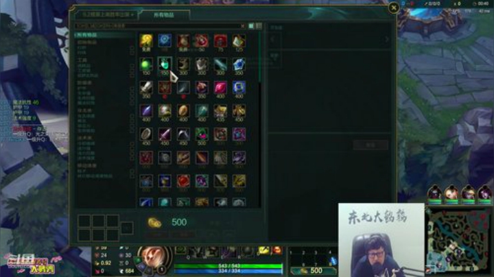 911任性发布了一个斗鱼视频2020-04-18