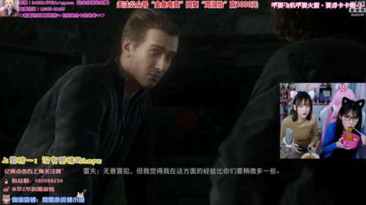 藤一的小幸运发布了一个斗鱼视频2020-04-18