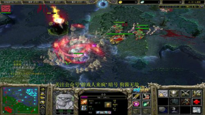 【肖璐】巅峰九连胜 2020-04-18 16点场