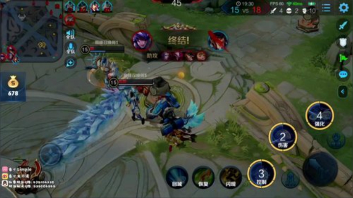 法师冲巅峰赛前十！ 2020-04-18 16点场