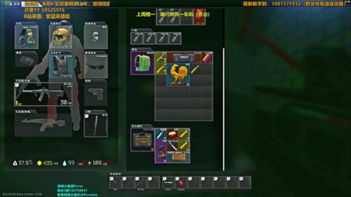 【紫蓝】晚7点 欢乐点~ 2020-04-16 23点场