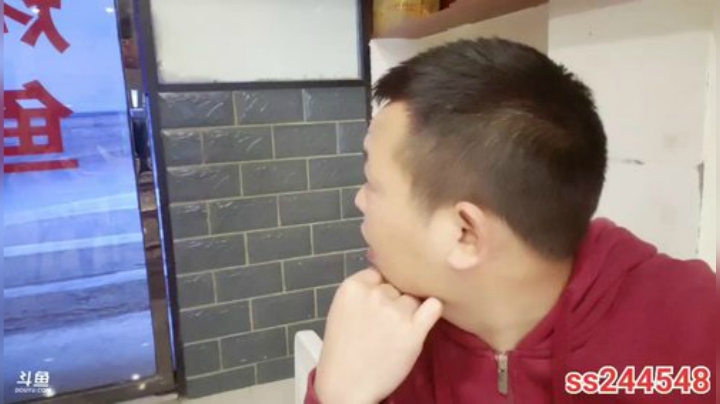 纪实直播38天理塘到拉萨，巴塘 2020-04-17 21点场