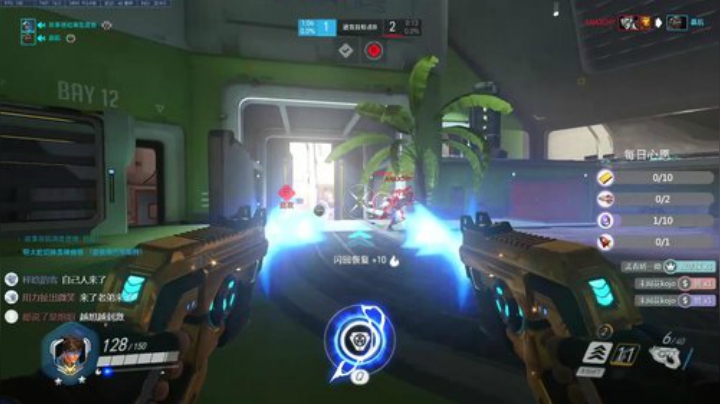 琉璃：新的一周新的英雄 2020-04-11 12点场