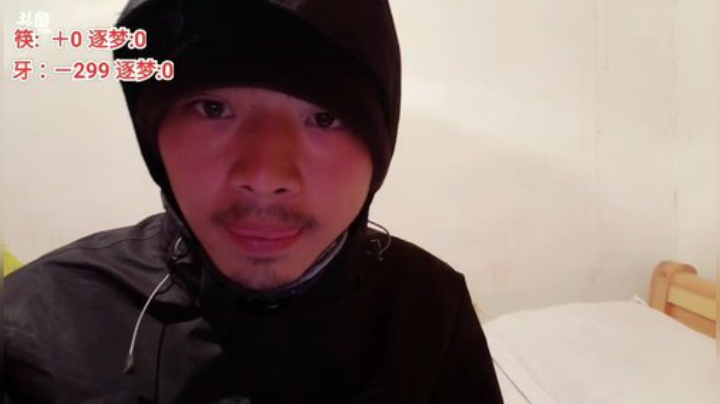 入藏行day11出发理塘 2020-04-17 21点场