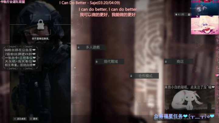 有车位，快来哟 7355473 2020-04-17 19点场