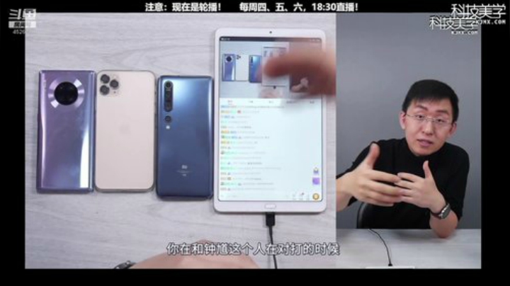 l老彭友y发布了一个斗鱼视频2020-04-18