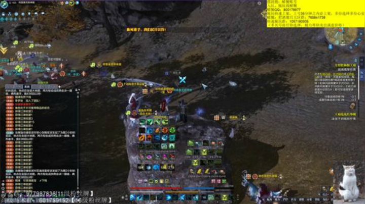 今晚有激情修罗城 2020-04-18 01点场