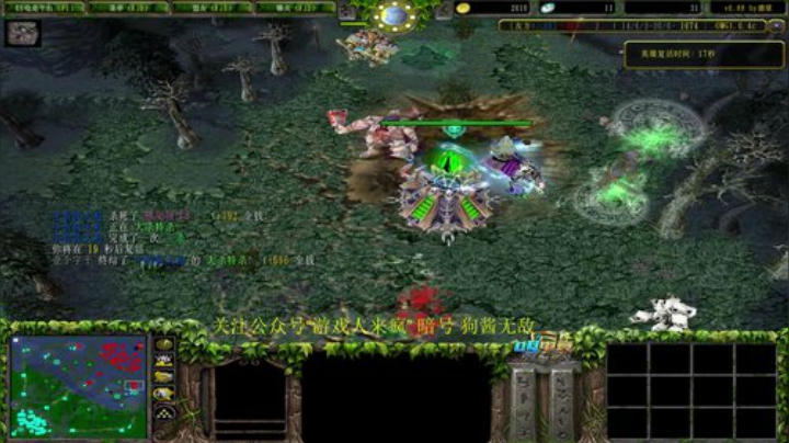 【肖璐】巅峰九连胜 2020-04-18 18点场