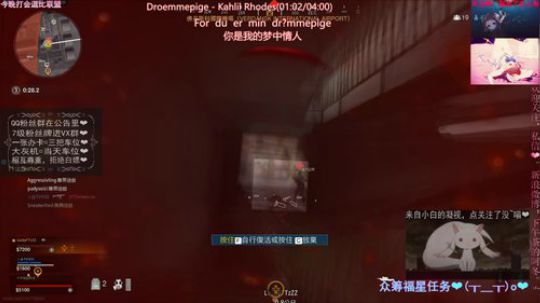 有车位，快来哟 7355473 2020-04-17 15点场