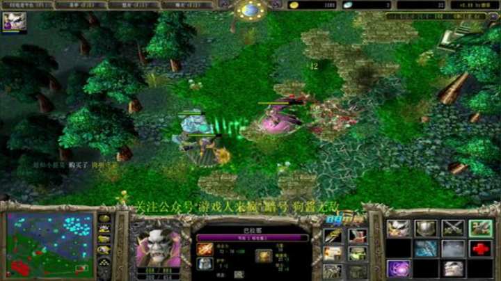 【肖璐】巅峰九连胜 2020-04-18 14点场