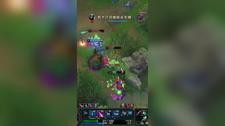 英雄联盟LOL:鹌鹑哥这波操作你给几分？