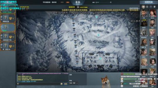 辣鸡游戏，全看运气 2020-04-17 22点场