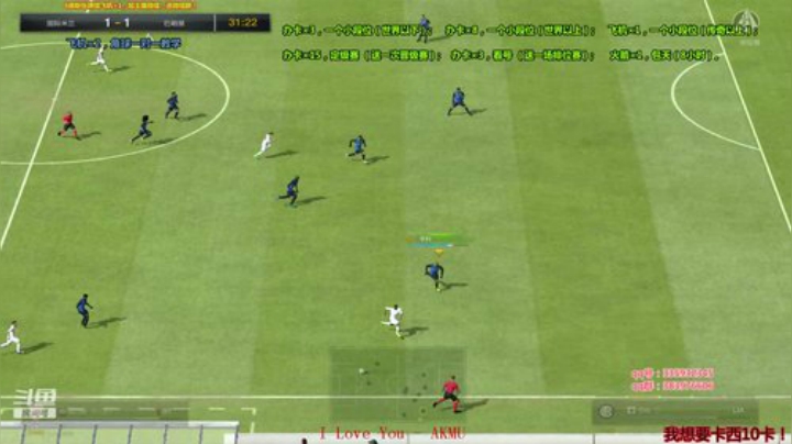 斯凯，角球大师！在线中...... 2020-04-17 18点场