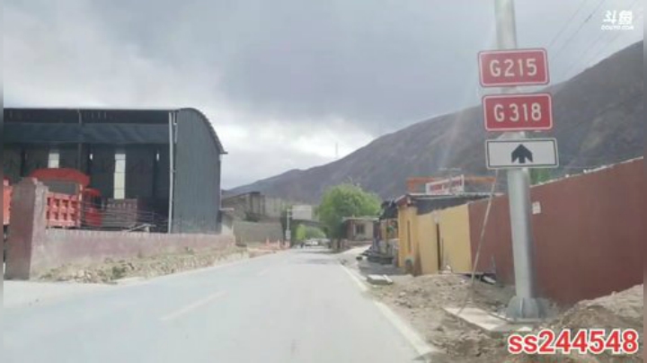 纪实直播38天理塘到拉萨，巴塘 2020-04-18 16点场
