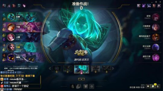 只有早到，没有迟到！ 2020-04-17 23点场