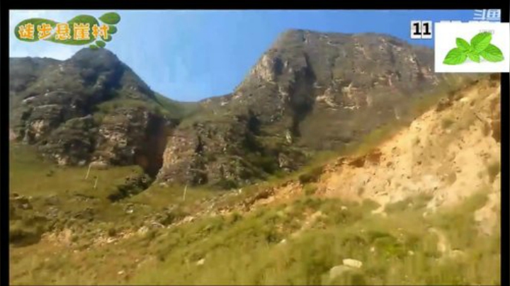 纪实直播38天理塘到拉萨，巴塘 2020-04-18 07点场