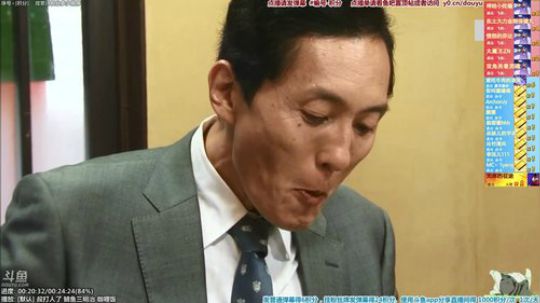 我在斗鱼看懒猫是只喵直播一起看