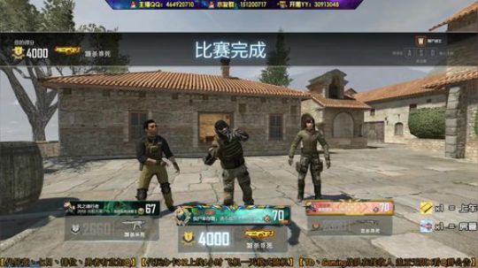 开车啦！！！快上车 2020-04-14 19点场
