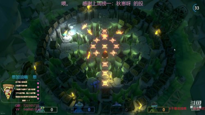 小披萨课堂开课啦 2020-04-17 23点场