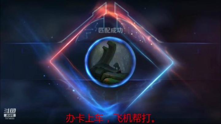 【天神】进来学技术 2020-04-18 20点场