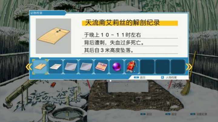 我说余生发布了一个斗鱼视频2020-04-18