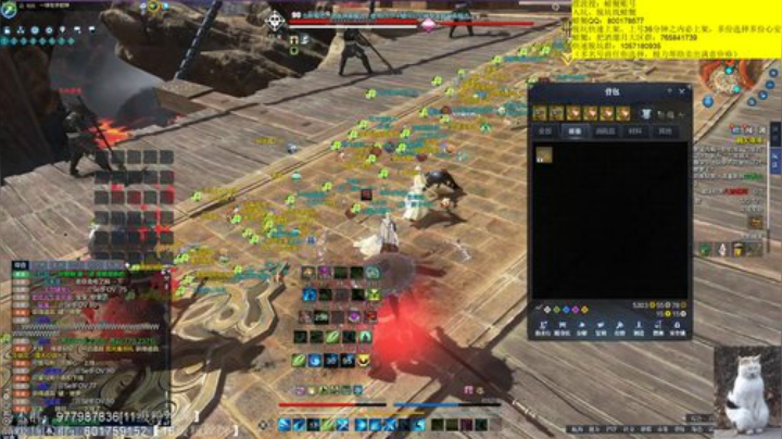 今晚有激情修罗城 2020-04-17 21点场