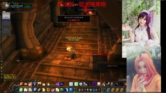 魔兽最菜牧师 2020-04-11 10点场