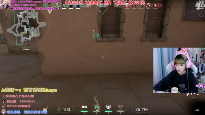 菜菜的瓜皮帽发布了一个斗鱼视频2020-04-18