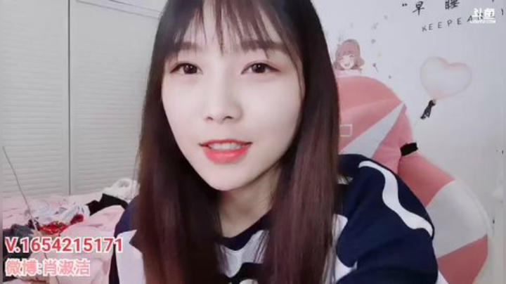 HHHISHHH发布了一个斗鱼视频2020-04-18