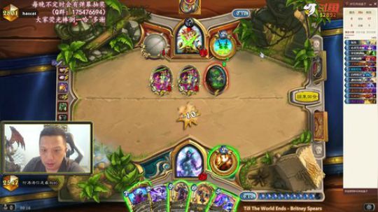 RPGseven发布了一个斗鱼视频2020-04-18