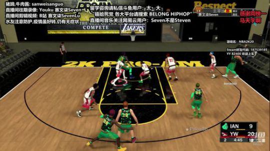 DayTimeMundaneLife 2020-04-18 00点场