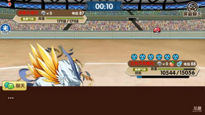 小晟：哀嚎的一天从换阵容开始 2020-04-18 14点场