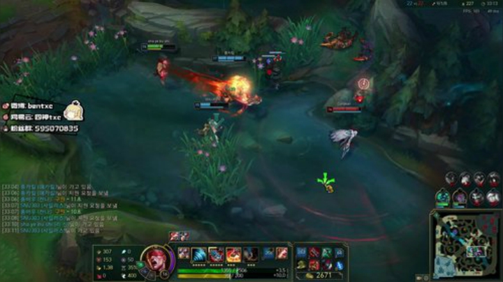 韩服大师冲王者 253872 2020-04-17 20点场