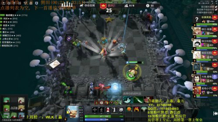 逆版本冲分者鼠哥是也 2020-04-18 12点场