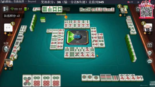 旧欢若梦灬发布了一个斗鱼视频2020-04-18