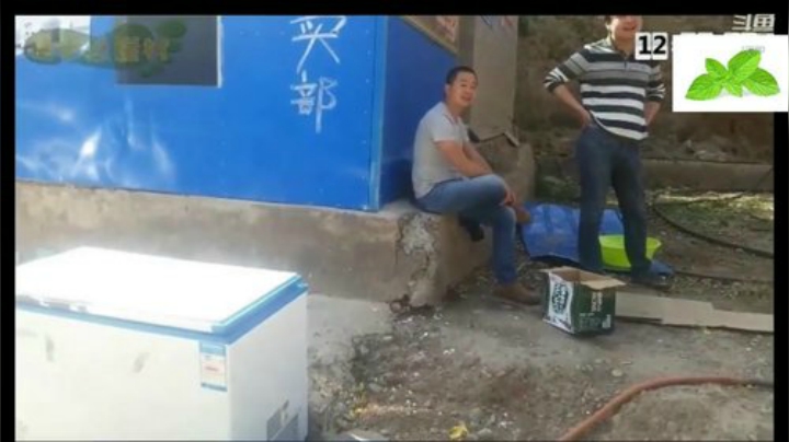 纪实直播38天理塘到拉萨，巴塘 2020-04-17 23点场