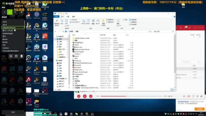 【紫蓝】Hunter King 2020-04-17 21点场