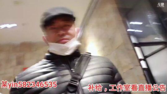 枪手的天空发布了一个斗鱼视频2020-04-18