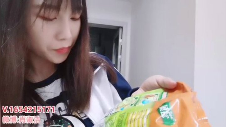 肖淑洁生命中的光和盐发布了一个斗鱼视频2020-04-18
