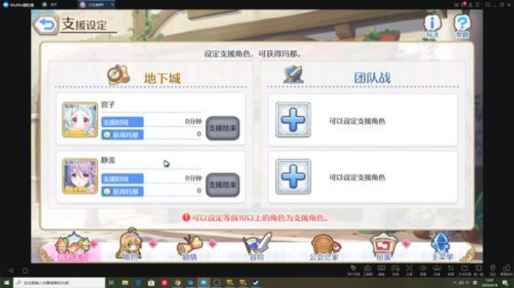 zard1991 2020-04-18 13点场